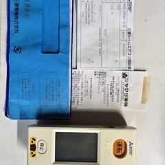 三菱ルームエアコン「霧ヶ峰 Zシリーズ」 (14畳用) ウェーブホワイト(2018年製) 取外できるかた限定の画像