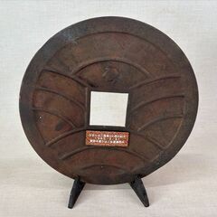 寛永通宝 鉄製置物 オブジェ 直径約30cm 観音寺市 銭形 砂絵の画像