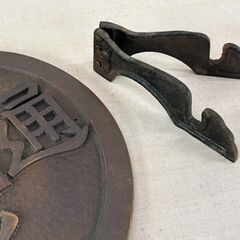 寛永通宝 鉄製置物 オブジェ 直径約30cm 観音寺市 銭形 砂絵の画像