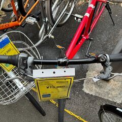 ★店頭にて試乗可★ J3357　【リユースのサカイ柏店】　THRIANTA　クロスバイク　700×32c　6段変速　レッド　　　簡易クリーニング済　 中古自転車 　流山市 中古自転車 松戸市 中古自転車 我孫子市 中古自転車 船橋市 中古自転車 守谷市 中古自転車 取手市 中古自転車　の画像