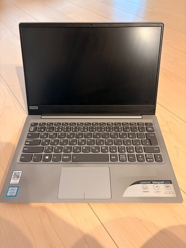 【12/20-21限定】ノートパソコン　Lenovo ideapad 320S