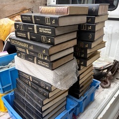 欲しい方の画像