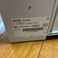 EPSON プリンター　EW-052A ジャンク品の画像