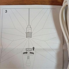 IKEA 　STRÅLA 　星型モビール　3個セット　☆☆☆　クリスマス♪の画像