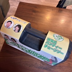 新品🉐ハンディーチェーンソーの画像