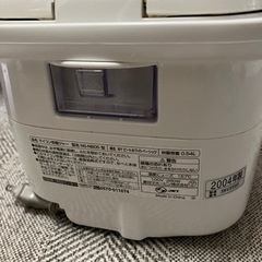 炊飯器の画像