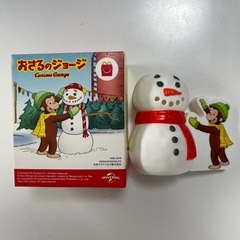 おさるのジョージ　マックのハッピーセットのおもちゃの画像