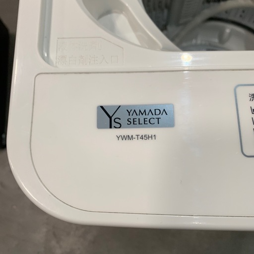 【ジモティー割】YAMADA 2021年製　4.5kg 洗濯機（ID1696）