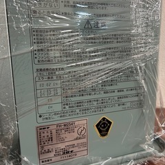 CORONA コロナ 石油ファンヒーター FH-M254Y 動作確認済みの画像