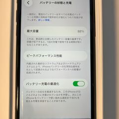 純正バッテリー88% iPhoneSE3 128GB ブラック SIMフリーの画像