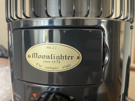 再募集】トヨトミ TOYOTOMI 石油ストーブ ムーンライター クラシック