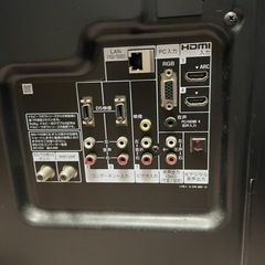 SONY テレビ　46型　KDL-46EX700の画像