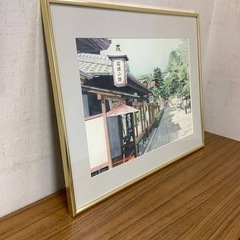 絵画(石塀小路)の画像