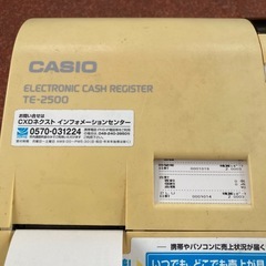カシオ　レジスター　te-2500の画像