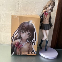 荻原沙優 ひげを剃る。そして女子高生を拾う。 ユニオンクリエイティブの画像