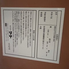 組み立て式 机の画像