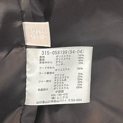 ユニクロ/メンズダウン/XLサイズの画像