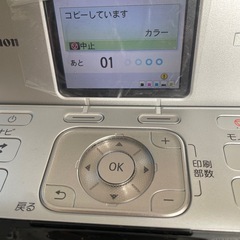 Canon MP640の画像