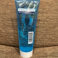 マンダム　ホールドジェルの画像