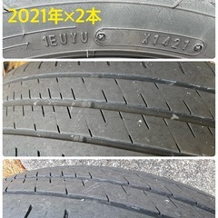 夏タイヤ+鉄ホイール付　175/65/R15、5穴の画像
