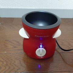 ○チョコレートフォンデュ用の小さな電気鍋○の画像