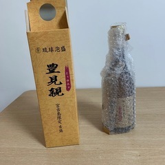 【決まりました】琉球泡盛　古酒豊見親の画像