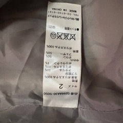 moussy ダウンジャケットの画像