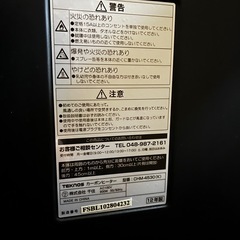 カーボンヒーター　　の画像