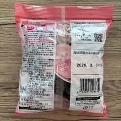 アンパンマン フルーツソース いちご味の画像