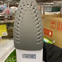 【リユ-スのサカイ広島石内店】ジモティ割！/スチームアイロン/Vegetable/クリ-ニング済み/HG-8402/広島市 家電　佐伯区 家電　南区 家電　西区 家電　東区 家電　中区 家電　安佐南区 家電　安佐北区 家電　安芸区 家電　府中町 家電　海田町 家電　熊野町 家電　坂町 家電　廿日市市 家電の画像