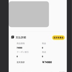 insta360 x5 予備バッテリー1個付き　レンズ保護カバー付き　付属品完備の画像