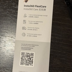 insta360 x5 予備バッテリー1個付き　レンズ保護カバー付き　付属品完備の画像