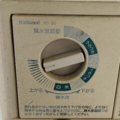 精米機の画像