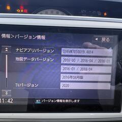 ムーヴキャンバス LA800S 純正8インチナビ NSZN-X67D 専用パネル付き 全方位カメラ対応の画像