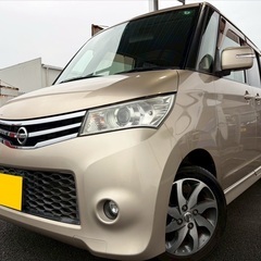 Bluetooth対応ナビ付き☆月々1万円〜分割払い可❗️ 車検2年付き！【名義変更代込み】大人気☆日産 ルークスハイウェイスター☆Bluetooth対応ナビ付き☆走行中DVD見れます☆ETC付き☆車庫入れ時も安心バックカメラ付き☆電動スライドドア☆ドラレコ付き☆スマートキー☆フルオートエアコン☆純正アルミ！事故修復歴無し☆そのまま乗って帰れます❗️の画像