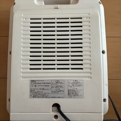 セラミックヒーター
の画像