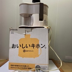 高回転ジューサー/デスコムTJ111 完動品美品の画像