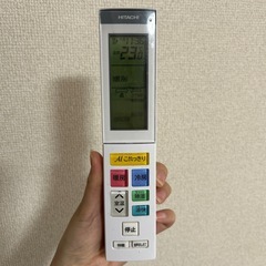 HITACHI 白くまくんの画像