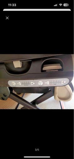 【美品】Combi　 ネムリラ AUTO SWING プレミアムダッコプラス　エッグショック