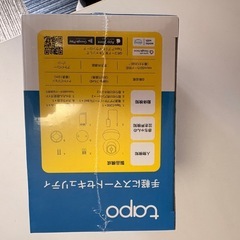 監視カメラの画像