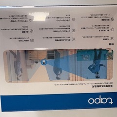 監視カメラの画像