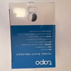 監視カメラの画像