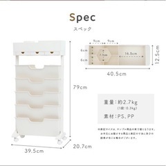 マガジンラックの画像