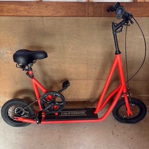 最終値下げ コンパクト自転車