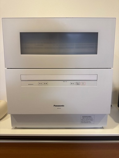 【値下】Panasonic 食器洗い乾燥機（食洗機） NP-TH3-W ホワイト