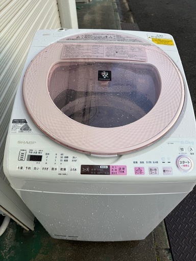 大容量sharp、8kg
