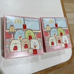 ハッピーセット　すみっコぐらし