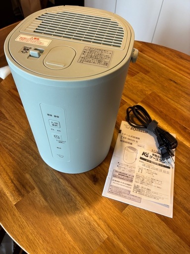 象印マホービン加湿器EE-MA20-GA (にこ) 三鷹の季節、空調家電《加湿器