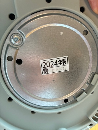 象印マホービン　加湿器　EE-MA20-GA