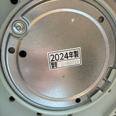 象印マホービン　加湿器　EE-MA20-GAの画像